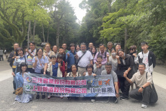 025E722C-C968-4C8D-ABCA-1EA36982E95E_0