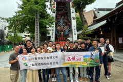 LINE_ALBUM_20240422-櫛田神社_240423_2
