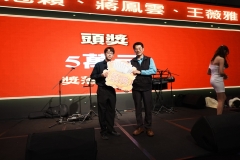 DSC01661