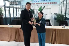 捐贈高雄市社會局邊緣弱勢者安置計畫
