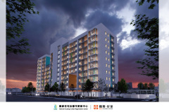 YONG CHENG HOUSING and "HAO SHENG HOUSING"Social Housing New Construction Integrated Contracting Projects.