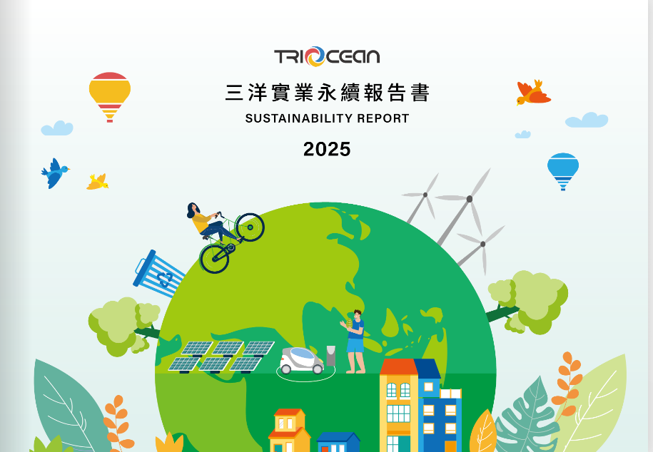 螢幕擷取畫面 2026-08-31 093206